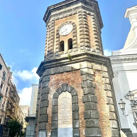 Il Campanile Appartamento Torre del Greco